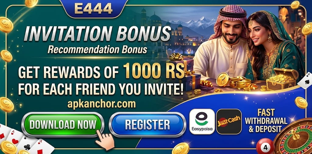 E444 Game