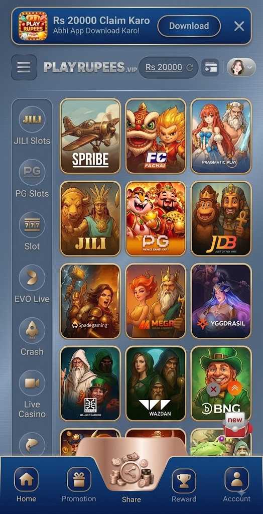 playrupees Game