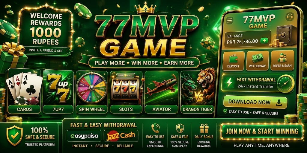 77 MVP Game