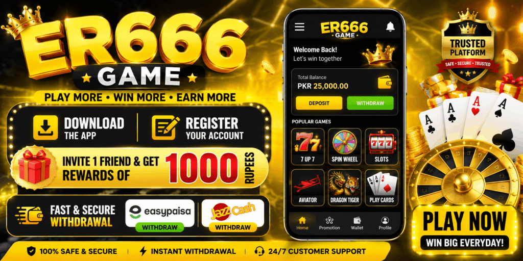 ER666 Game