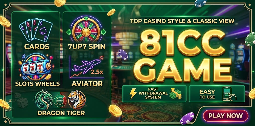 81CC Game